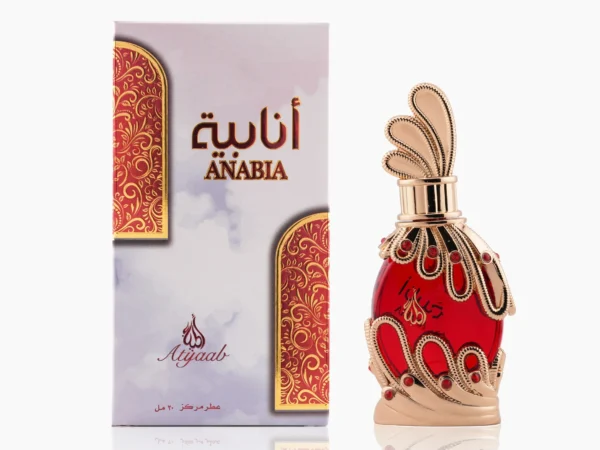 Khadlaj Anabia Red Oil